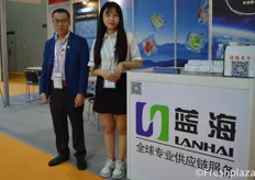 Tony Fu and his colleague from Shenzhen Lanhai International Logistics Co., Ltd. As a professional cold chain logistics company, they are specializing in food, vegetable, and fruit import and export transportation.