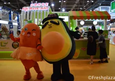 The masquotte of Mr. Avocado, Mr. Avocado and Miss Carrot. Their main focus is importing avocados and researching to plant avocados in China. Though this year they broadened their products with also selling carrots.