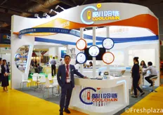 Thomas Wang from Shenzhen Cool Chain Logistics Co., Ltd. They are a a professional logistics enterprise, which dedicated to the international cold chain service of fresh products. Cool Chain is their new brand, which they showed for the first time at Asia Fruit Logistica.