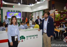 Ivy Yang and Daniel Chirinos Dongo from Riverking International Co., Ltd. They are specialised in importing fruits from import fruit from countries including USA, Chile, Africa, Peru, Australia, New Zealand, Thailand and Vietnam. Products include cherry, kiwi, grapes, orange, apple, Southeast Asia fruit and they are also the sales agent of high quality domestic fruit, such as blueberry and prune.