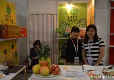 Claire Chung and Yan Wong from Pomina Enterprise Co., Ltd. They export different Taiwanese fruits, such as pineapple, wax apple, custard apples, mangoes and dragon fruit.