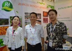 Jenny and David Wang and colleague from JiangXi Hongyuan Fruit Co., Ltd. They are one of leading and direct suppliers of various fresh fruits in China, especially the fresh citrus fruits - mandarins. They export to more than 60 different countries worldwide.