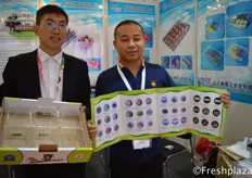 Jude and Chen Jingen from Qingdao Great New Material Technology. They are specialised in packaging for fresh products.