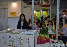 Carrie Kao from RIC International Corp. specializes in the import and export of high-quality fresh fruit, selling different kind of fruits from Taiwan, as pineapple, dragon fruit, mango and guava etc.
