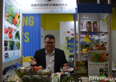 Bruce Huang from California Farm Cooperative Society. Taiwanese produced vegetables sold abroad.