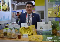 Mars Kuo from Gaoxiong Qi Shan Fruit and Vegetable Co-operative. Selling fresh and processed banana and pineapples from Taiwan.