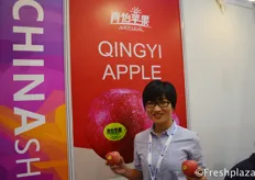 Deng Yumeng from Guangzhou Qingyi Agricultural Technology Co., Ltd. Specialised in growing, packing and exporting Chinese apples.