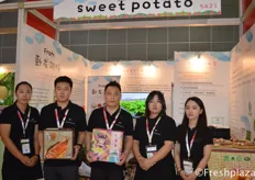 Team of Shenyang Renhe and Datong Trading Group Co., Ltd.. Specialised in sweet potato planting and trading. At the fair presented their new variety, Elizabeth.