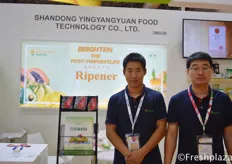 Simon Lee And Lucien Chen from Aoweite Biotechnology Co.,Ltd