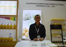 Guanxian Dongyuan Agricultural Product Co., Ltd. Specialised in different varieties of pears