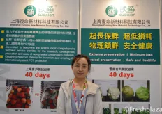 Nancy Lu from Shanghai Fuming New Material Technology Co., Ltd.