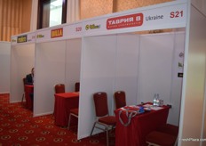 The retailer stands were in the back. These were not accessable unless you were called forward for a speed-date.