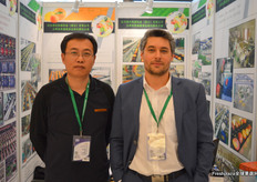 Jean-Christophe Cousin is the General Manager of MAF Roda China. The company's head office is located in Yantai, Shandong Province.