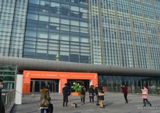 Entry to the exhibition, near the Beijing Olympic Parc