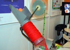 Net solutions equipment of Kunshan Xile Electromechanical Technology