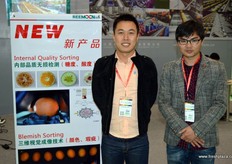 Sam Zhao and Chen Liming of Reemoon Sorting Equipment