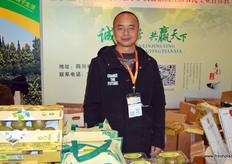 The company imports large quantities of Chinese apples into Pakistan.