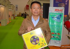 Grower of special yellow passion fruit variety