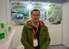 Yanbian Dekang Biotechnology producers shiitake and other specialty mushrooms