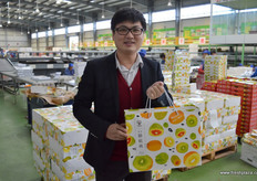 Sample of the company's packaging for eCommerce and online sales.