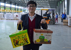 Gift boxes dedicated to the year of the Monkey.