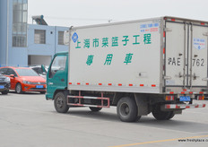 Controlled atmosphere transportation van.