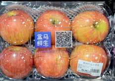 Chinese domestic apples at Shaanxi Province at Hema, Shanghai.