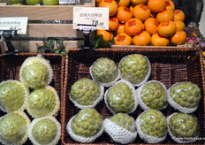 Imported tropical produce from Taiwan, on display at CitySuper Shanghai.