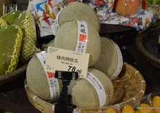 Domestic premium melons on display at CitySuper, Shanghai.