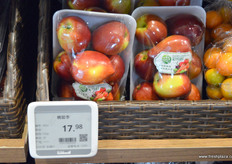 Domestic plums in one of Yong Hui’s neighbourhood stores in Shanghai.