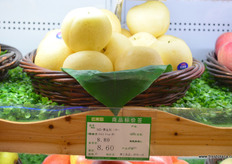 Chinese domestic Golden pears on display in a Pagoda store, Shanghai.