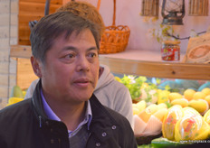 Frank Hong of Pagoda.