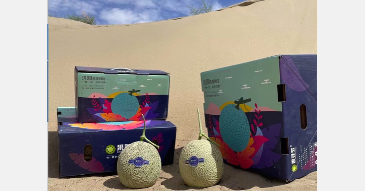 "Continuous high temperatures reduce the shelf life of fruit"