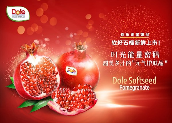 Dole Top-selling product - soft-seed pomegranate - launched in