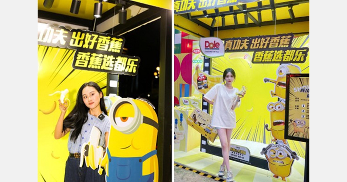 小黄人最喜欢的水果……香蕉！