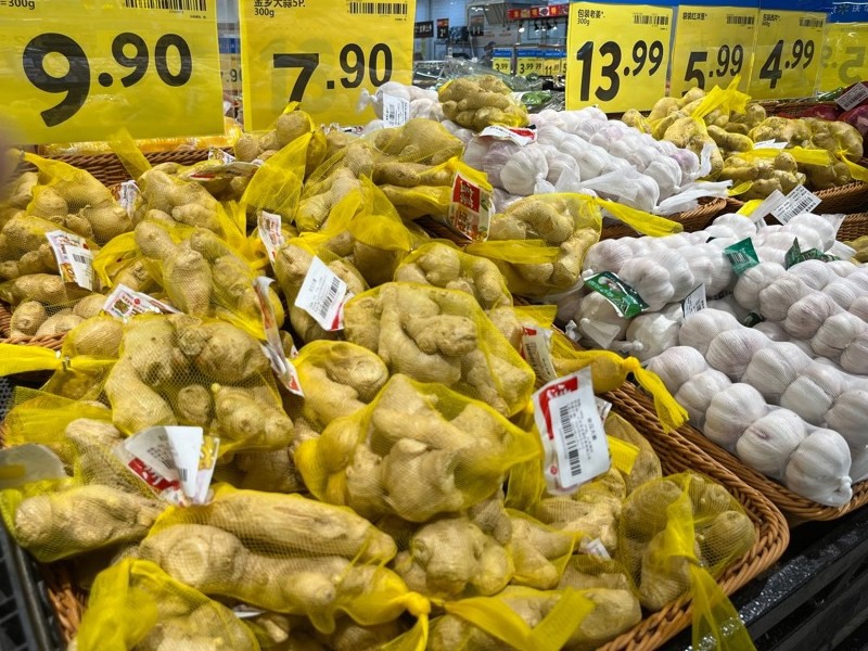 Ginger's soaring price in China How long can the highs last?