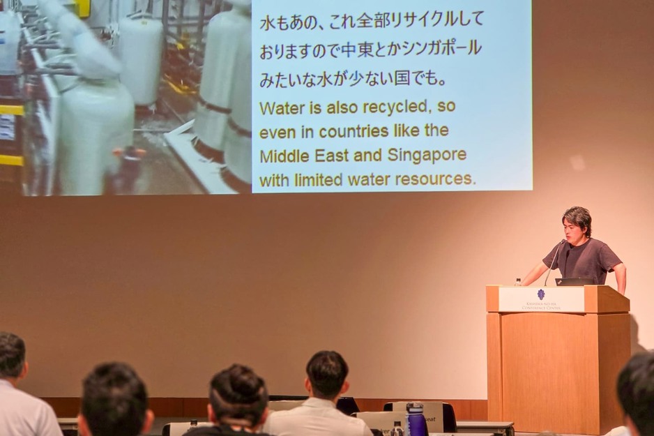 JPFA Symposium comes to an end