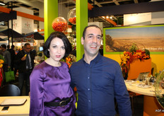 Victoria Cherkas and Omer Kamp, of Arava