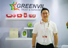 Green Vil Co., Ltd from South Korea. Hyun Jin Chang is the Manager. The company exports fresh strawberries.