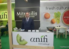 Christos Mitrosilis of Greek kiwi exporter Mitrosilis.