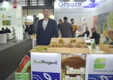 Andreas Doulgeris of Fruit Project, they export Kiwis from Greece.