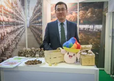 Qihe produces shiitake and King Oyster mushrooms in China. The company recently opened production in Poland and Spain. It exports frozen shiitake logs that can be used for local production. The company is also active in US, Japan and South Korea. Bi Shu Tong is the European Business Development Manager.