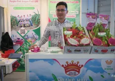Tran Ngoc Hoan is marketing manager at Hoang Hau Dragon Fruit Farm, exotics exporter from Vietnam from the Queen Farm brand. 