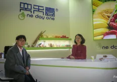 Hong Qiao is Operation Director and Keith Kao is responsible for International Sales at Shandong Yixian Food Co., Ltd., part of OnedayOne Group.  