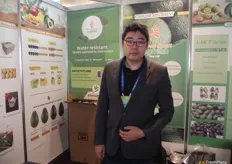 Lin Wang from Shandong Aoweite Biotechnology Co. Ltd.