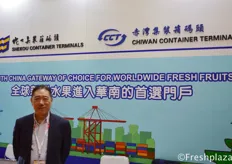 Richard Chan from China Merchants Port (South China) Management Center. Managing import and export of fruits and vegetables in Shenzhen Shekou and Chiwan port.