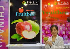 Edda from Xi'An Fuyang Agriculture Technology Co.,Ltd. They are a professional fruit export trading company, the main exports to southeast Asia countries fruit such as apple, pear, lemon, hami melon ect.
