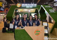 Galsang Xie, Amy Ji and colleagues of Great-Sun Foods Co., Ltd. Currently, their products are exported to the United States, Canada, Australia, Southeast Asia, Hong Kong, India, the Middle East and etc. With main products grapes and navel orange.