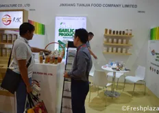 Jinxiang Tianjia Food Company Limited.