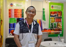 Johnson Xia from Pinghu jianxin extruded net packaging co,.ltd